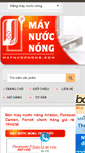 Mobile Screenshot of maynuocnong.com